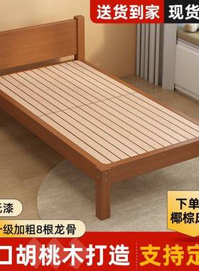 全实儿床加宽床拼接床大木床童接NSJ带护栏加床单人床婴儿床可拼