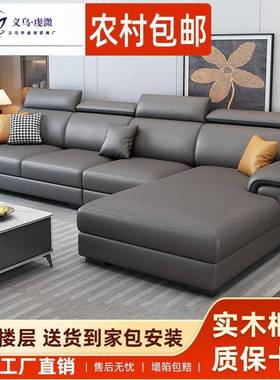 现简免洗猫爪CXB户皮便宜沙发实木大小型代可拆洗科技约布艺沙发