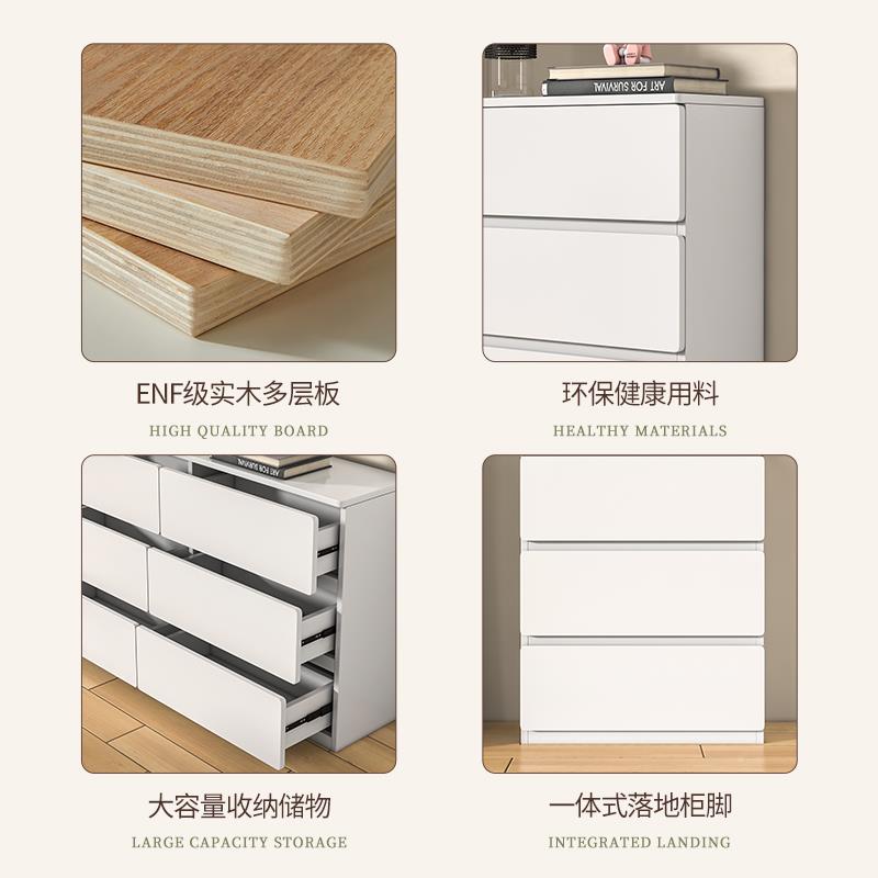 *轻斗5cDG-001m客2奢厅靠墙30cm储物柜柜卧室床尾极窄收纳柜抽屉