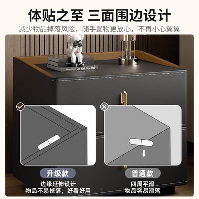 床头实BC27木鞍皮意式极家用卧室床边收柜纳小柜子马现简代简约储