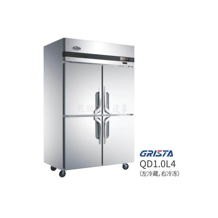 广东星4星冷冻柜格林斯联达冷柜四门冰箱D1.0L厨房冰箱全无品牌/