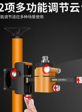 红线水平仪升通降支撑杆平LIT外水仪用吊顶伸缩杆件加厚三脚配支