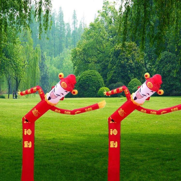 气招手舞星气模人充开业XOP门庆典迎宾小人指路拱卡通人偶人财神