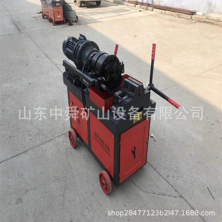 HGS-FPC40剥钢滚筋肋丝筑机建工地直螺纹钢筋套丝机半自动滚丝机