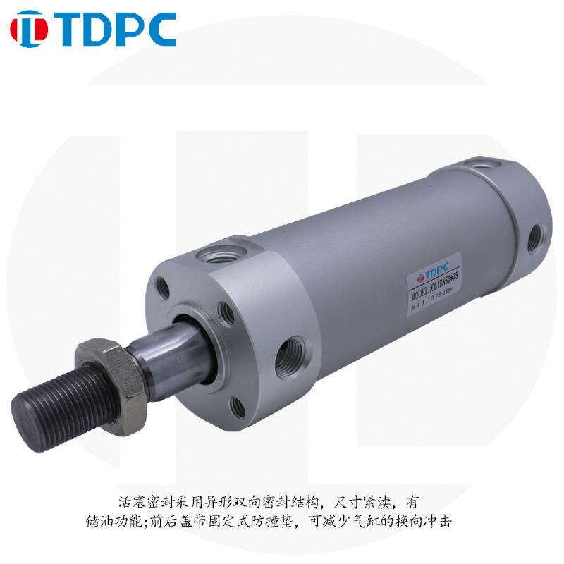 M型CS械手引拔轻型LCA迷你气缸机CG1BN50-75Z/15/20/25/32带磁带