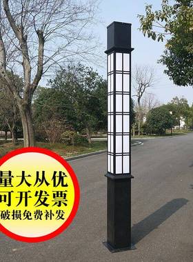 异形观灯柱户外庭院l灯3米格子方形4景米5米园ed道路灯广场林小区