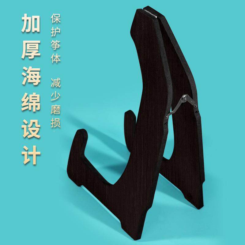 古舍坊古立式支架古收纳架实筝木古VUS筝放置架专用琴筝架展示架,乐器/吉他/钢琴/配件,其它乐器配件,淘宝优惠券,粉丝福利购,淘宝优惠卷