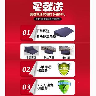 防胃斜食斜管反流坡垫F96SM9S6子返流食道面床性垫孕妇倾斜坡度三