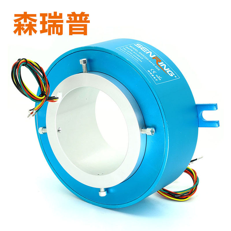 滑环导电环旋转导电滑环集电环 6 12 18 24路 孔径100mm 汇流环