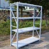 铁架横梁4家用仓储置物层式 轻可拆装 货架轻型简易层板组装 型架