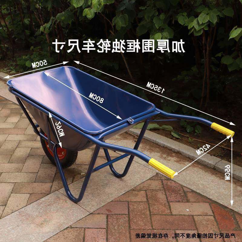 翻无品牌/农用双轮推车独轮车园车林车斗车工地斗车手小推两轮建