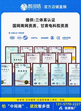 6E3XS1油浸式电力变压器高压三相S113-20/35/400/61305kS11-10kvv