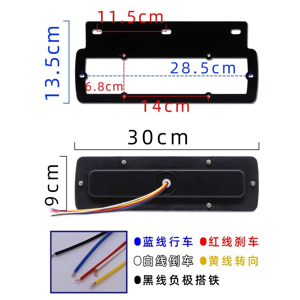 LED农用车后尾灯总成12v电动三轮车汽车小货车24伏五征131刹车灯