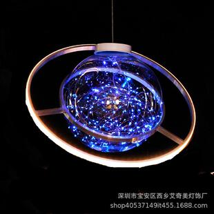 201橱8新款婚庆道具婚礼布置太空球空吊灯窗舞台吊顶装饰星球QMT