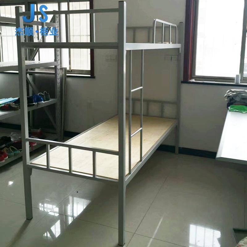 上下铁床双铺低层床高铁艺床js1119员宿工舍床学生公寓床