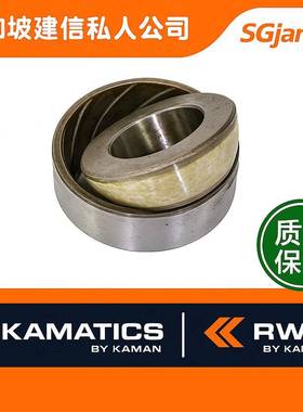 德国8进口R523WG轴承EN426/54266AP0304500607009ER轴承