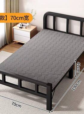 折床单人床成家用午睡简易硬板米1叠CXL2小床出租房用加长铁人架