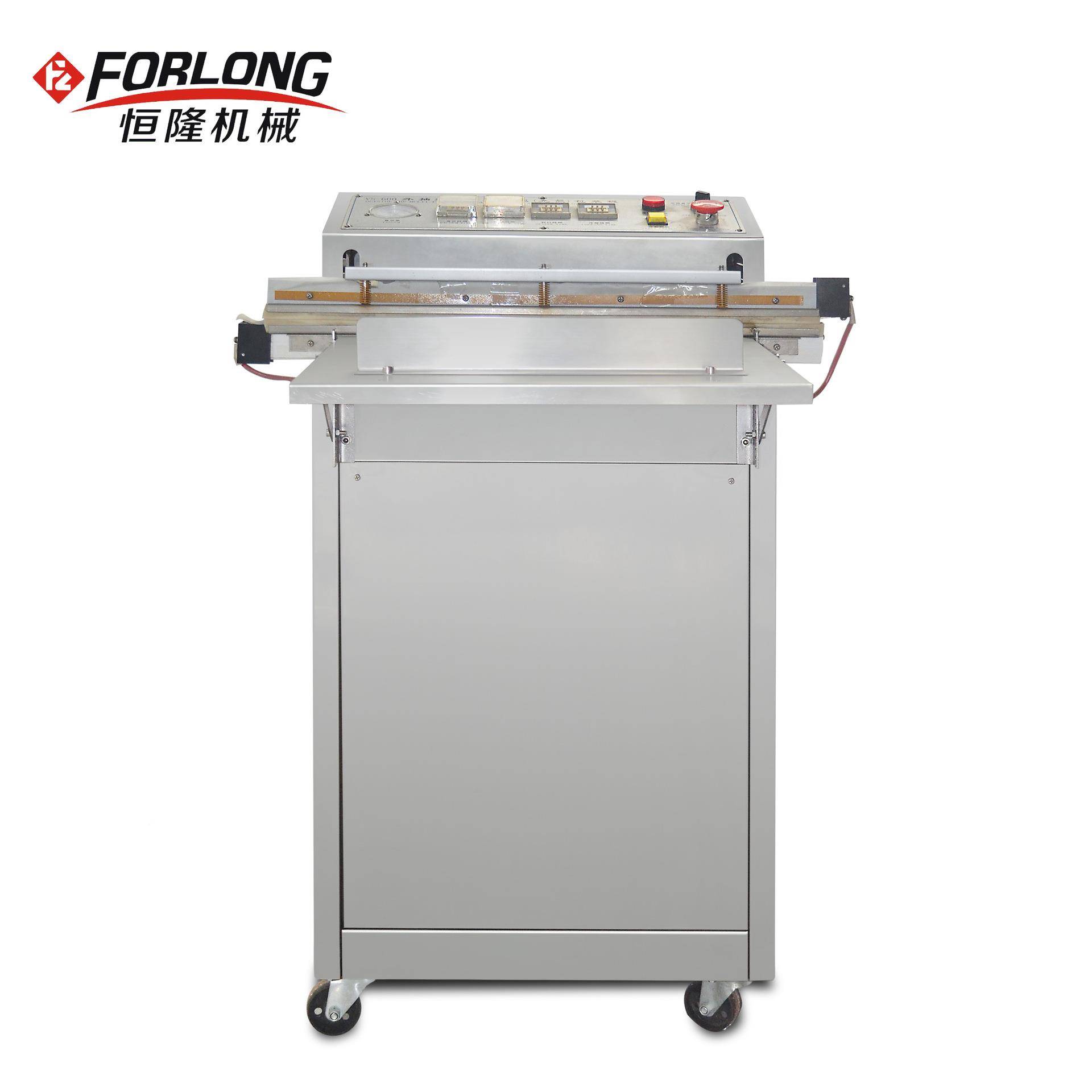 DZ600卧式外空抽式真气调包装机枕封头包装机棉口GMW被真空机