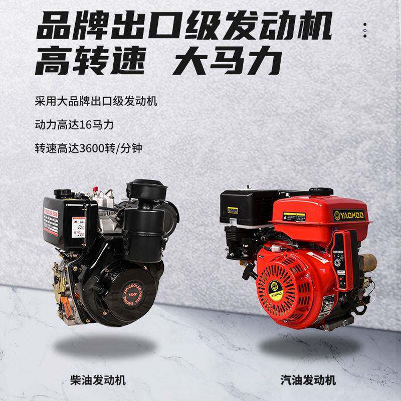 树粉枝碎机还田枝条树木破秆碎机MQC果园果树柴油秸园林绿化碎枝