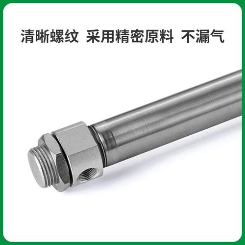 单轴标准双0动磁偶式无杆气缸JMRD32X100X20X30X040IQD0X500X600X