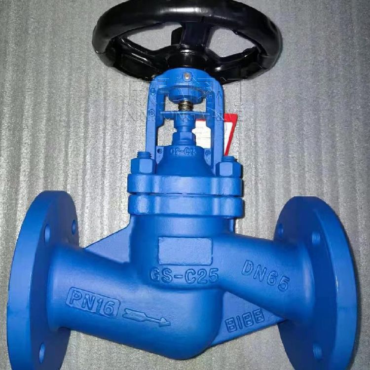 欣弘WJ41F氯气波纹管截止阀