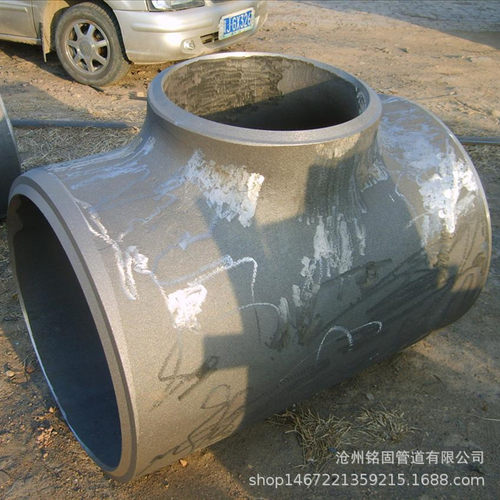 A420WPL6低温钢高压无缝三通