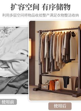 挂衣用架落地卧室简易室内挂衣杆家收衣衣CXP帽架简约现代服立式
