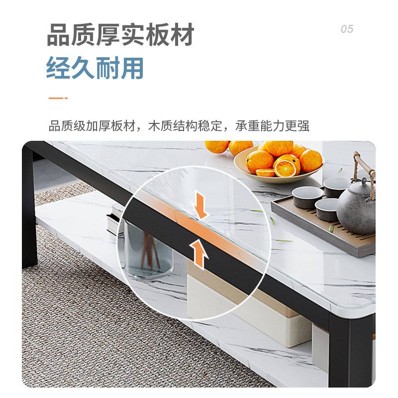 M$KY茶几办公室轻奢钢化玻璃茶桌客厅简约茶台现代小户型家用简易