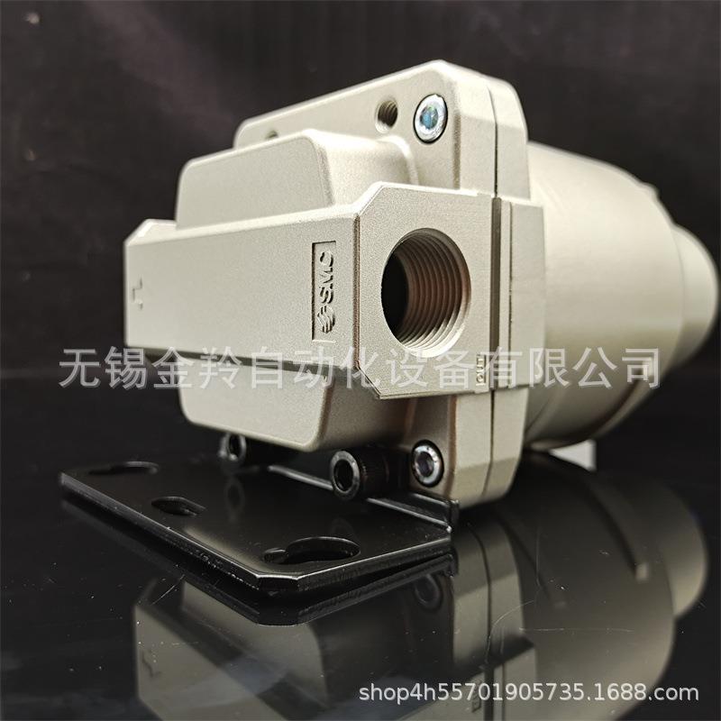 SMC过滤器AMD450C-ND04AM450C-N6N004BN6BEVPCDBCBD-0T-R