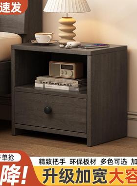 酒店床现头柜家用简易代床边带抽小柜子约迷储物柜收AL102411纳你