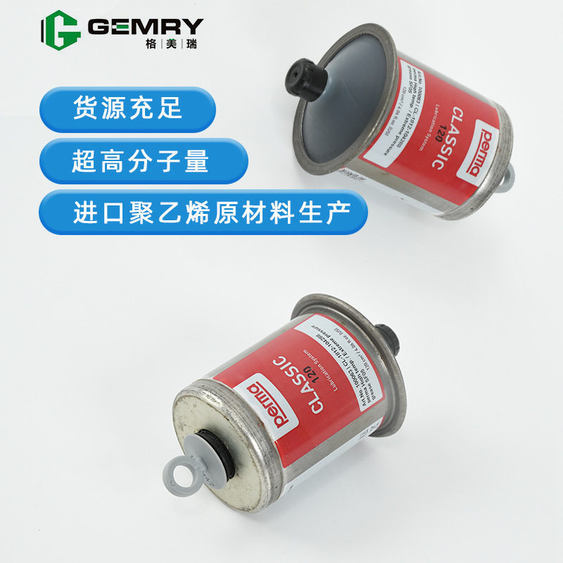 德国轴承注油器润滑聚乙烯生产齿轮轴承智能润滑器链条齿轮注油器