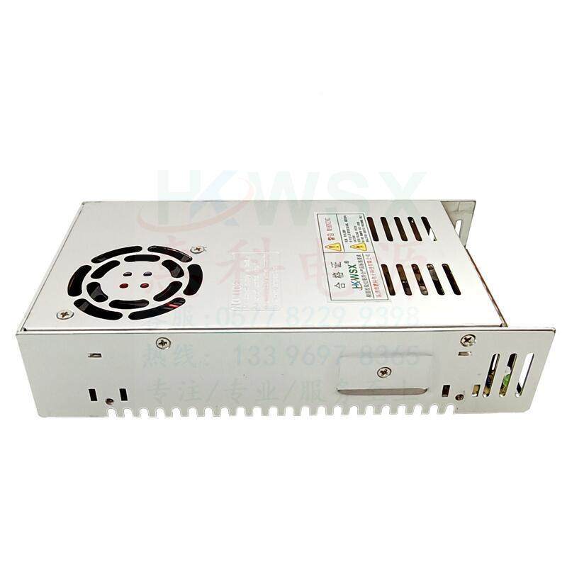 2HKC/S-35072开关电DNZ220V转5V12V24V36V48V7V直流源变压-器350W