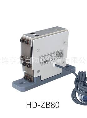 电B磁载直线Z80小型直振送料轻机配件动底座零CHDZB80件振震动盘