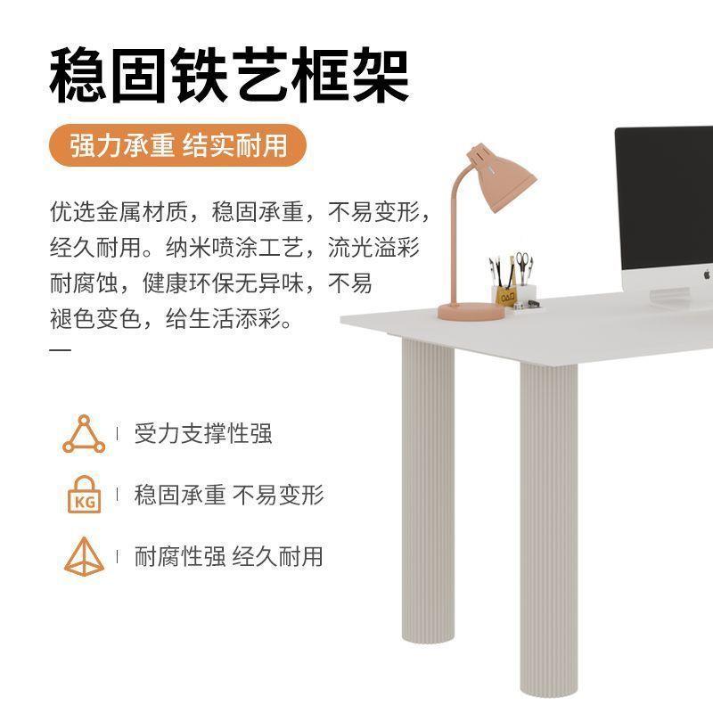 风岩板岛台桌一体小户型家用油简约现代法式电脑办公桌VAS椅奶轻