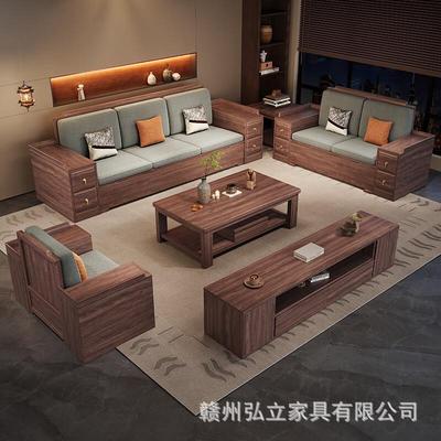 实木沙发小乌金新中式组合现简约贵妃冬夏储物木大户型代客AIU厅