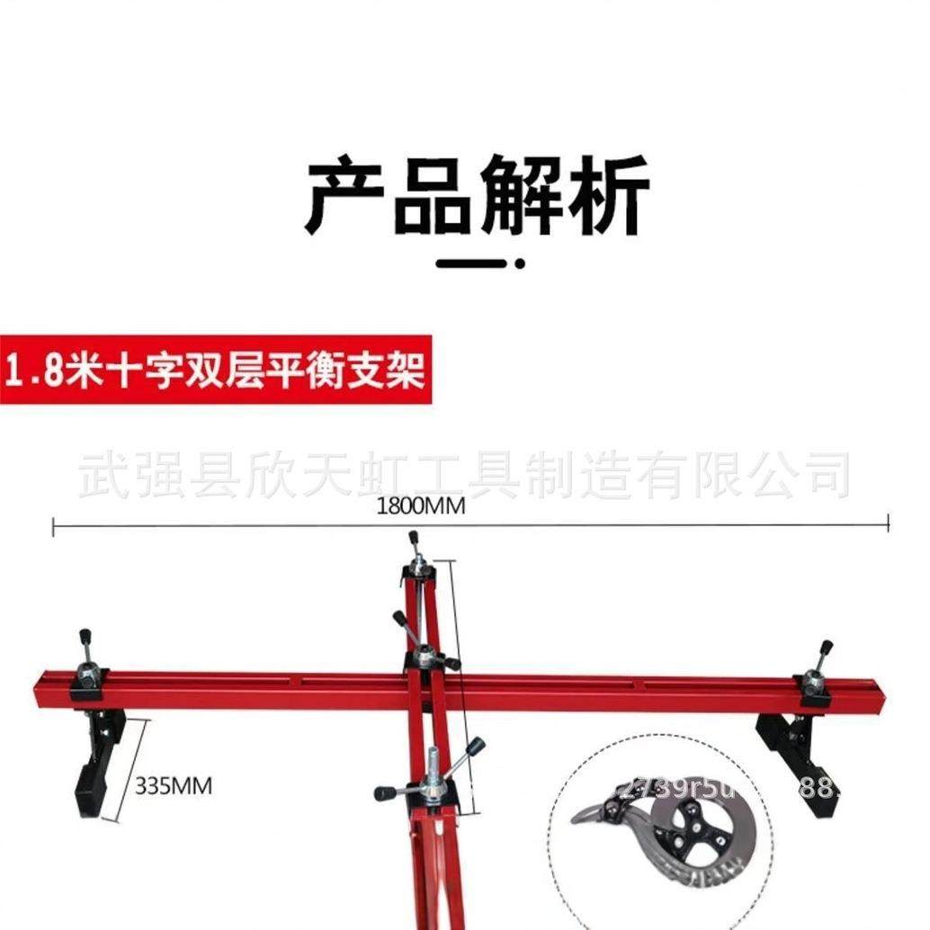 厂架家直供汽车擎平支衡架平衡支架发动机引引擎MKO吊架翻转架