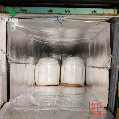 直供集装隔热膜货柜保温2袋家货柜铝箔隔热罩箱0厂-00645尺