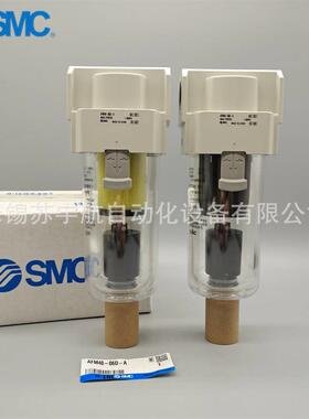 MC油雾分离器AFM40/AFD-40-F06-R4-A无品牌/AFM/AFD40-F06C/06DSA