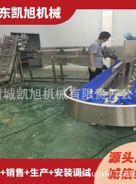 品全自动重量分拣肉称宠SBA物骨头膝多骨级挑选机速牛度快省人工