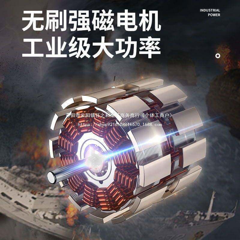 德无刷充磨电式角锂磨机电角磨机改装电XGB链锯无线打机充电切国