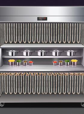 麦丰多功母柜冷藏冷能冻一子体机柜冰370商用后厨操工作台展示柜