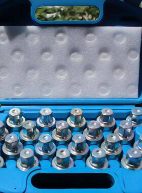 轮胎防盗螺丝套筒5系52JJL552303LI5402853系拆卸工5具钥匙