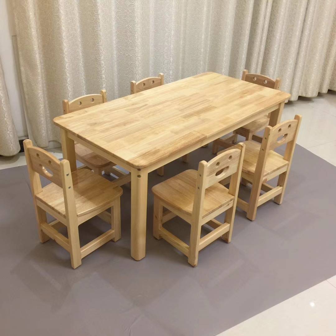 幼儿园专用实木桌椅宝宝学习桌子3-6岁儿童早教小桌子阅读书桌凳