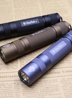 10031153海筒星手电金远属开关户外骑行射迷你小筒超直亮