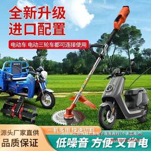 电新款插电割草机有线动除草机松式土开YUY无沟长续航手持刷大功