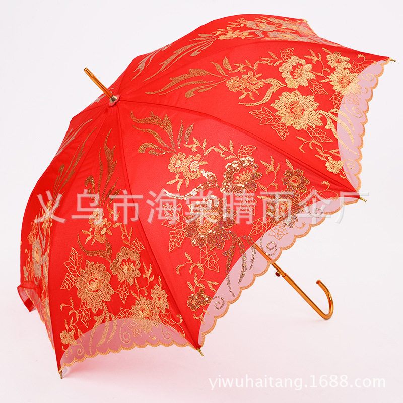 55*8k红色长柄新娘伞 婚庆结婚蕾丝花边雨伞双层花开富贵绣花喜伞