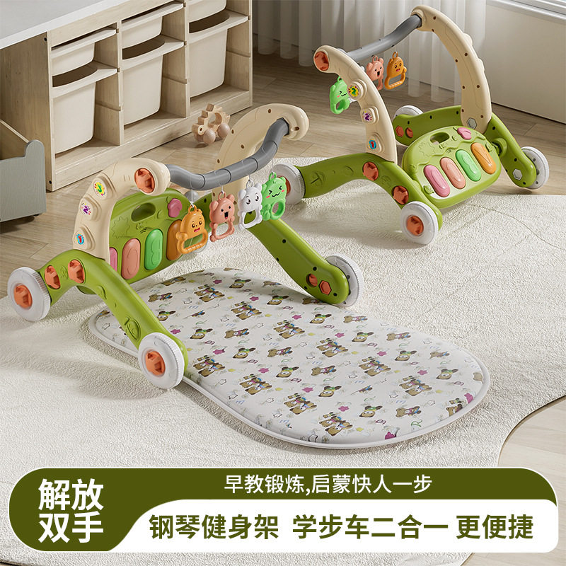 婴儿学步车脚踏钢琴健身架0-1岁3个月6早教新生幼儿宝宝玩具跨境