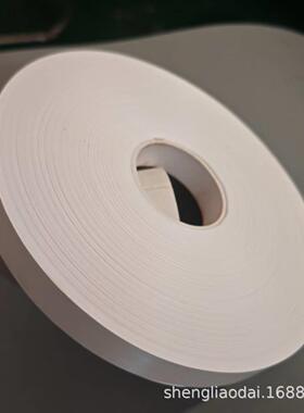 能严选0线缆绕包带0.005mm1000米生带线缆膜新源线缆专用绕包VDF