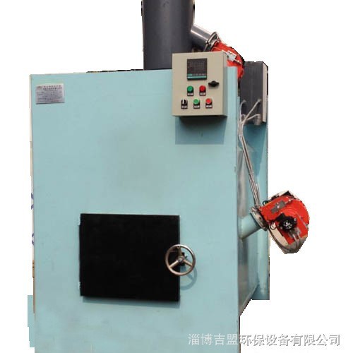 业垃圾处理焚烧炉 固体废物垃圾焚烧炉 生活垃圾小型焚烧炉