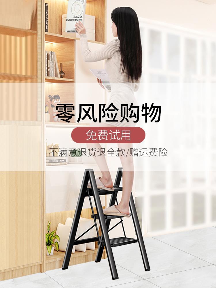 小梯子家用多功能折叠梯铝合金伸缩人字梯室内登高梯两用小型梯凳